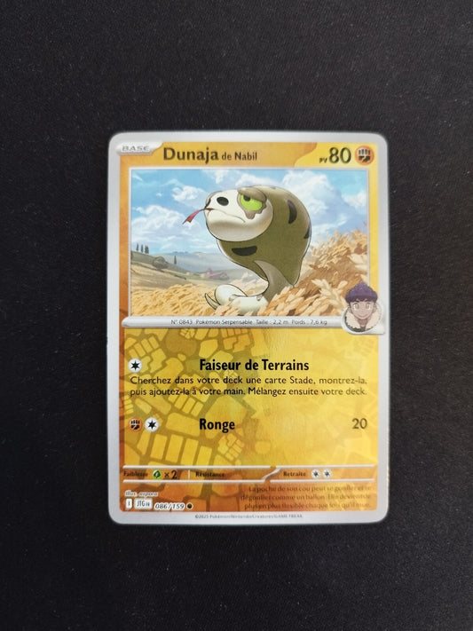 7188962