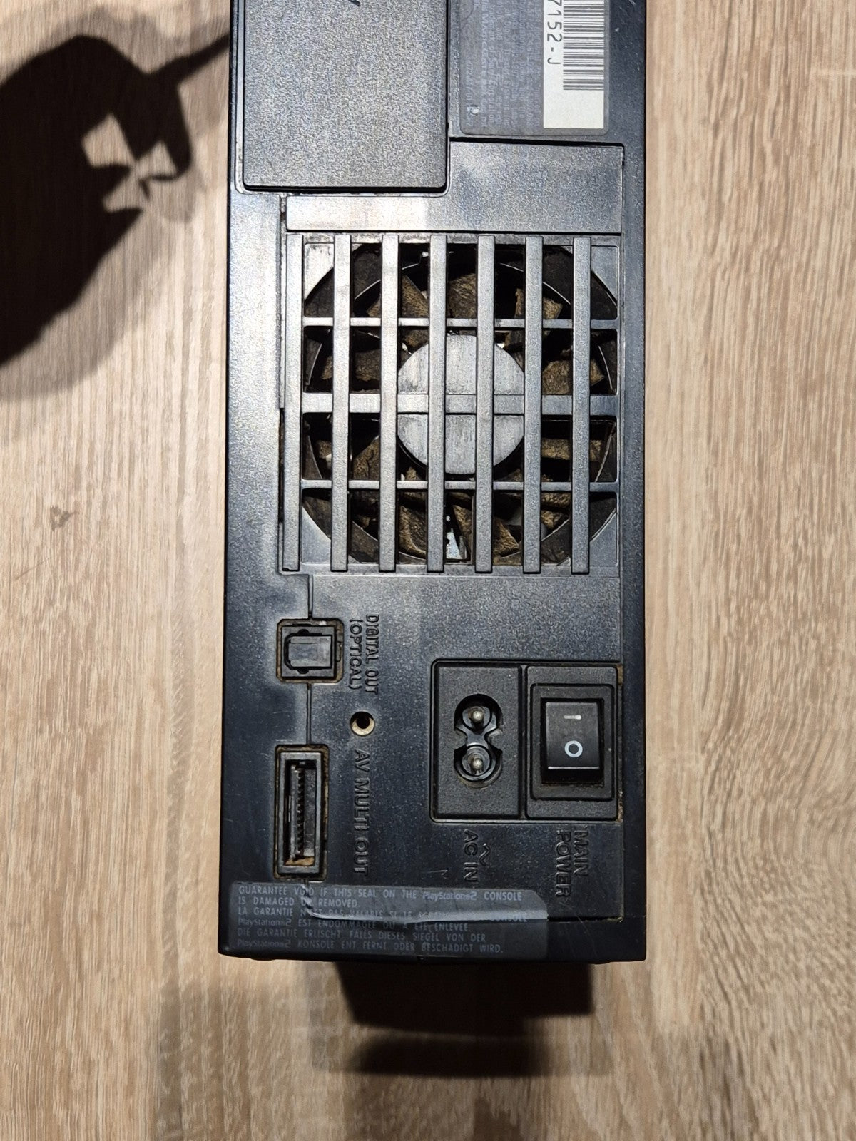 8327212