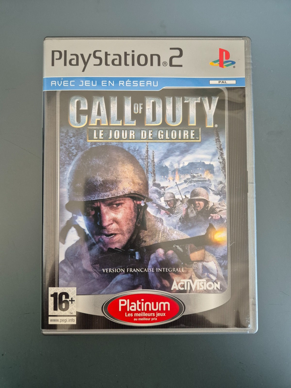 7712651