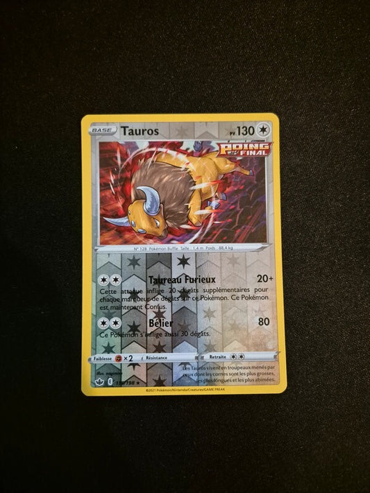 7193791