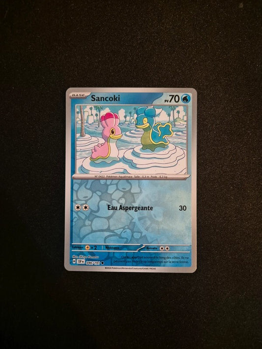 7193631