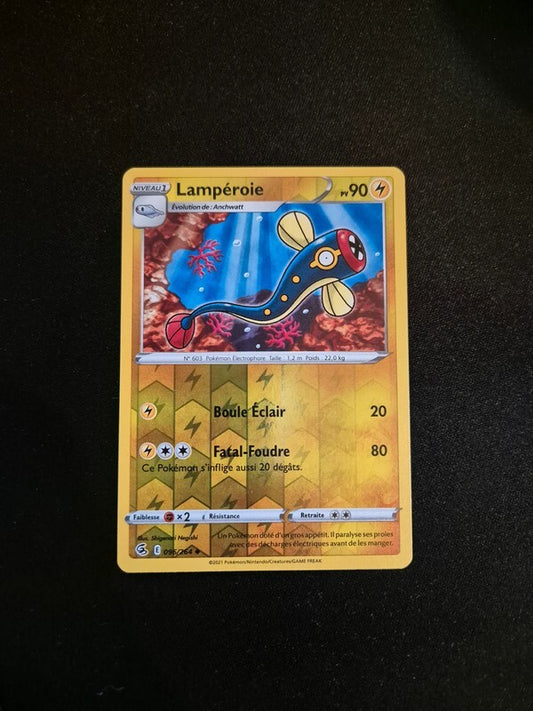 7189033