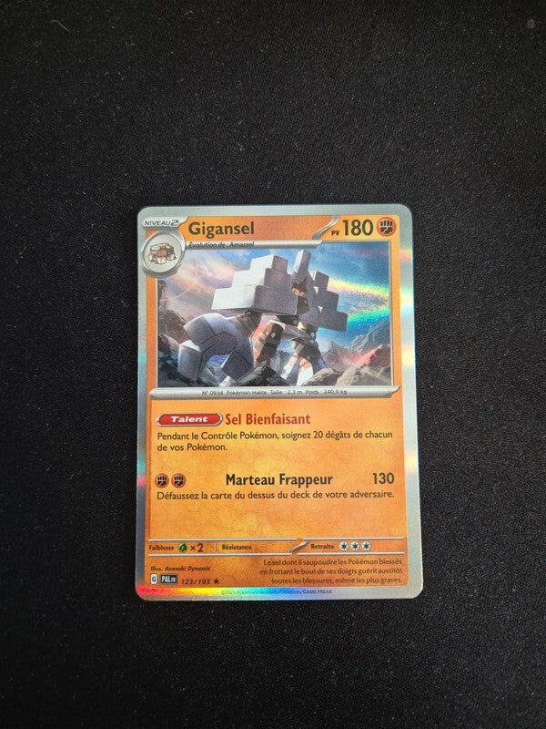 7192684
