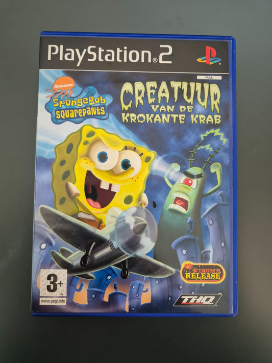 8022110