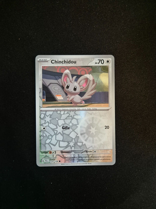 7188980