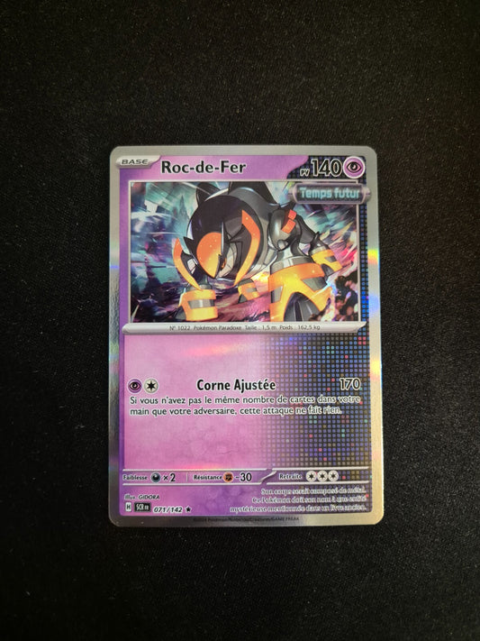 7188998
