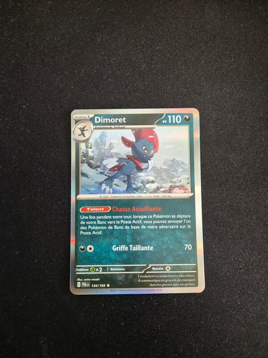 7192162