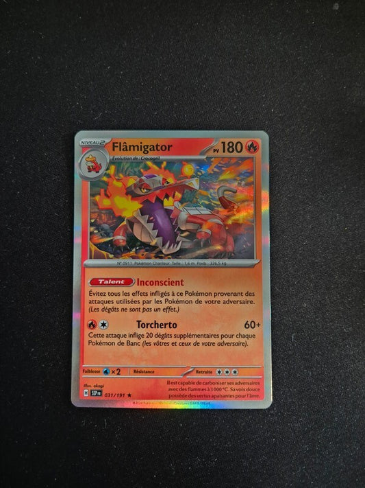 7193459