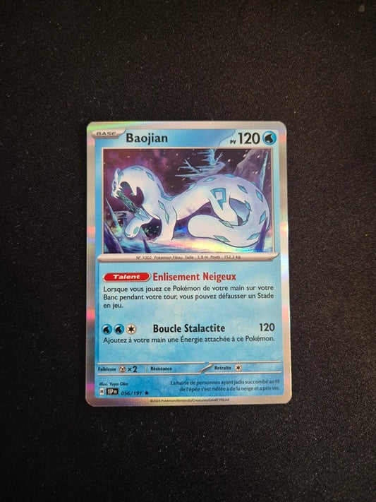 7193442