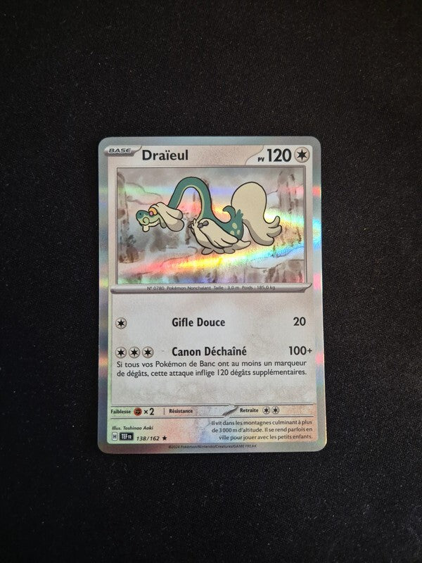 7193613