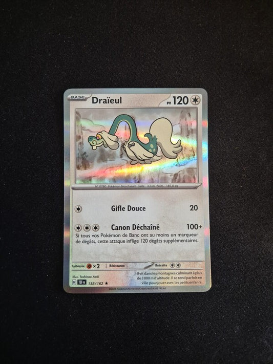 7193613