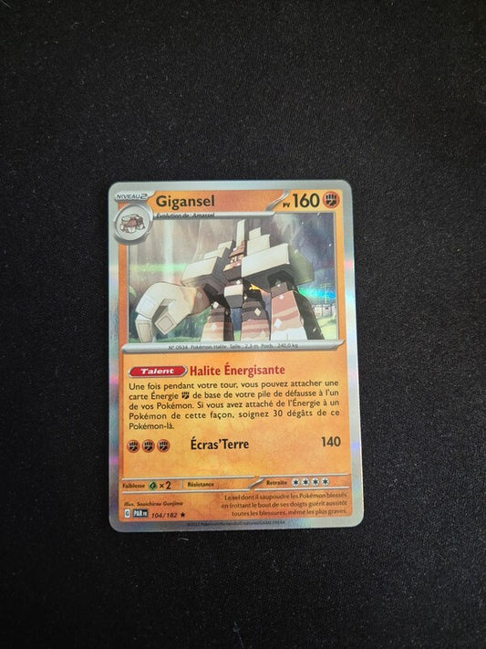 7190605