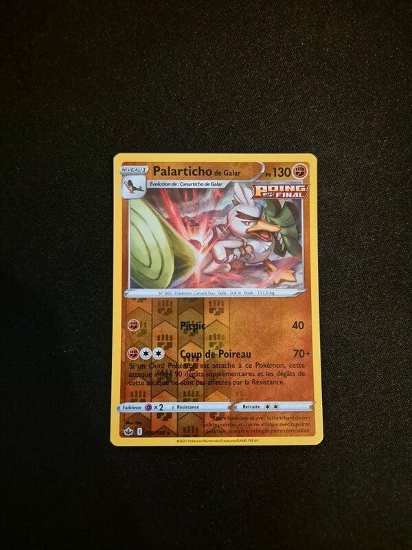 7193783