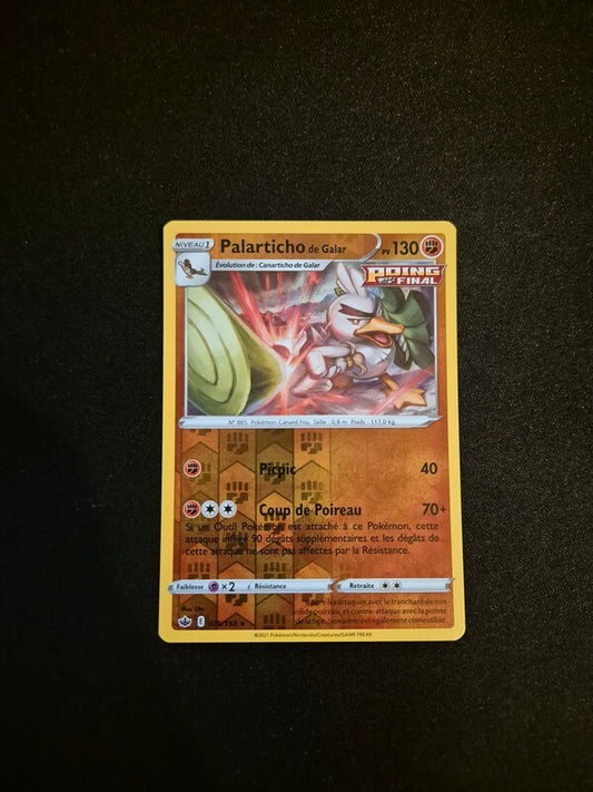 7193783