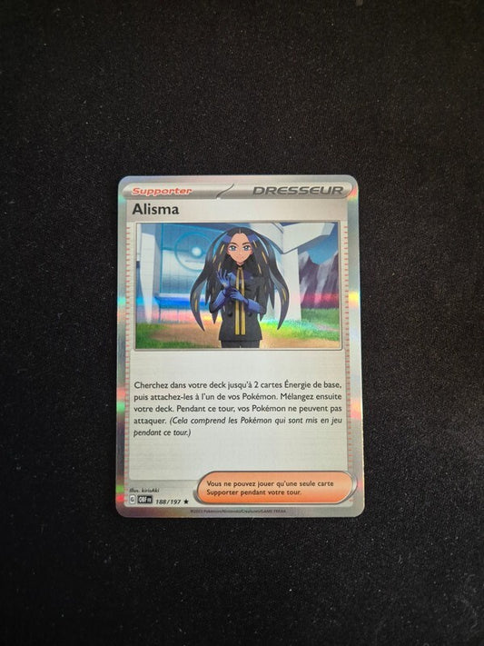 7193455