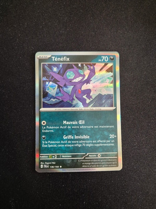 7192165