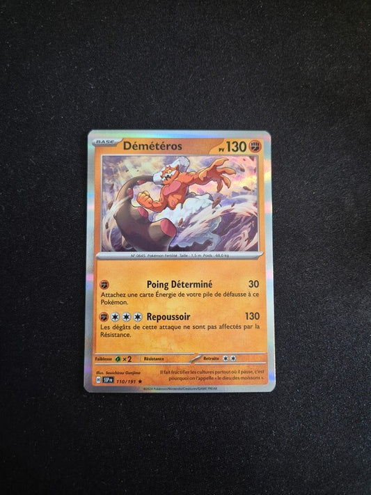7192685