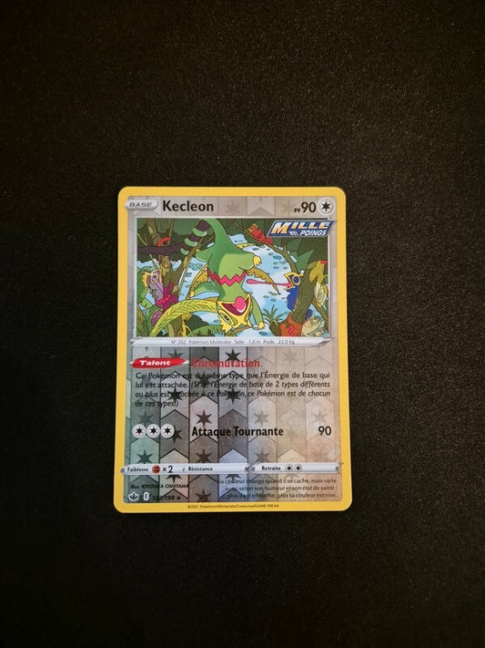 7193760