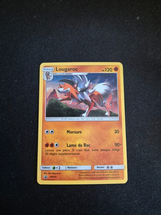 7193548