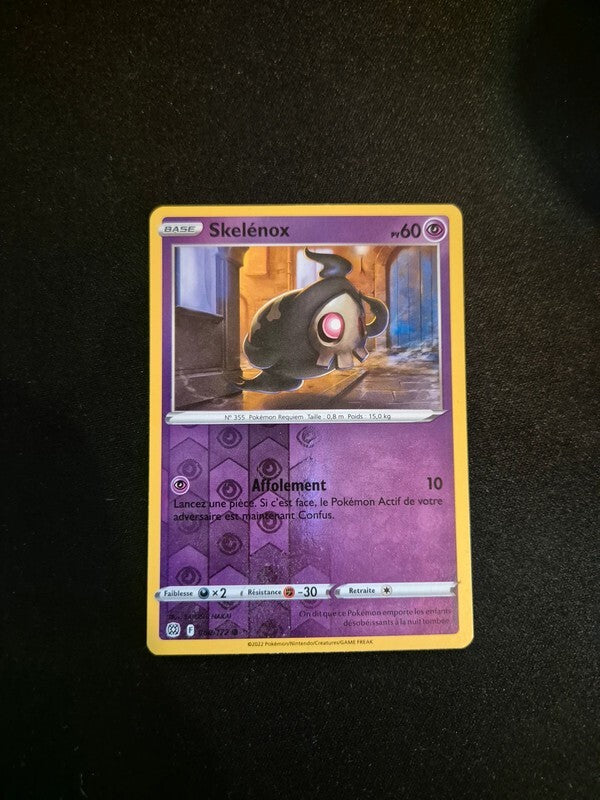 7189032