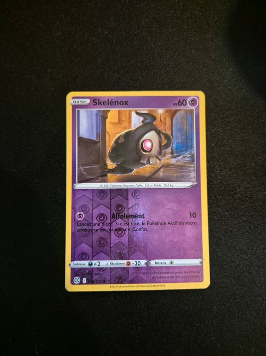 7189032