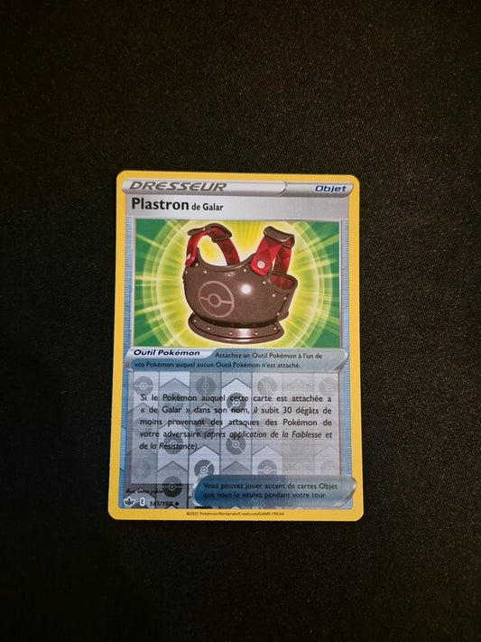7193761