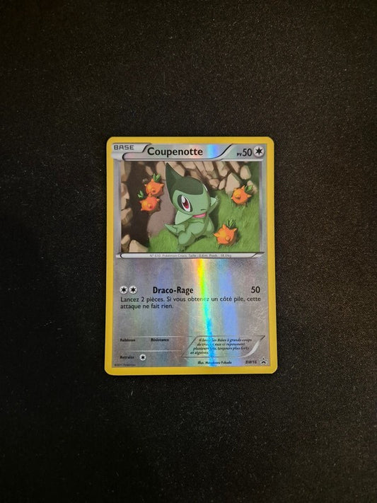 7189038