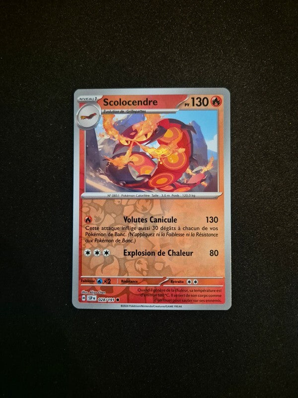 7193642