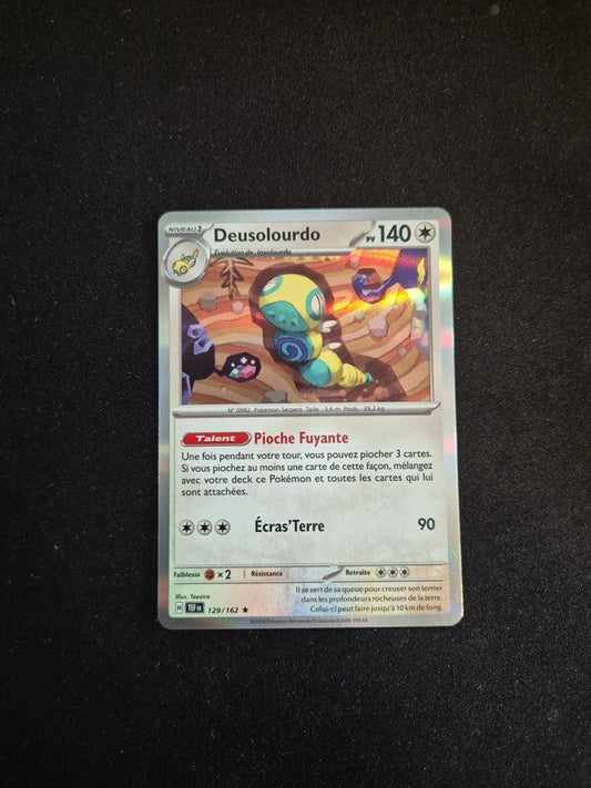 7193615