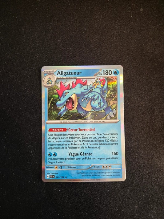 7193611