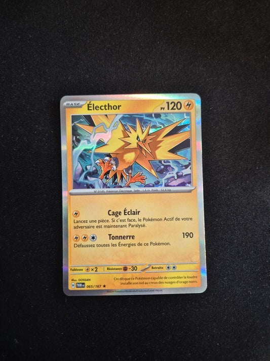 7190598
