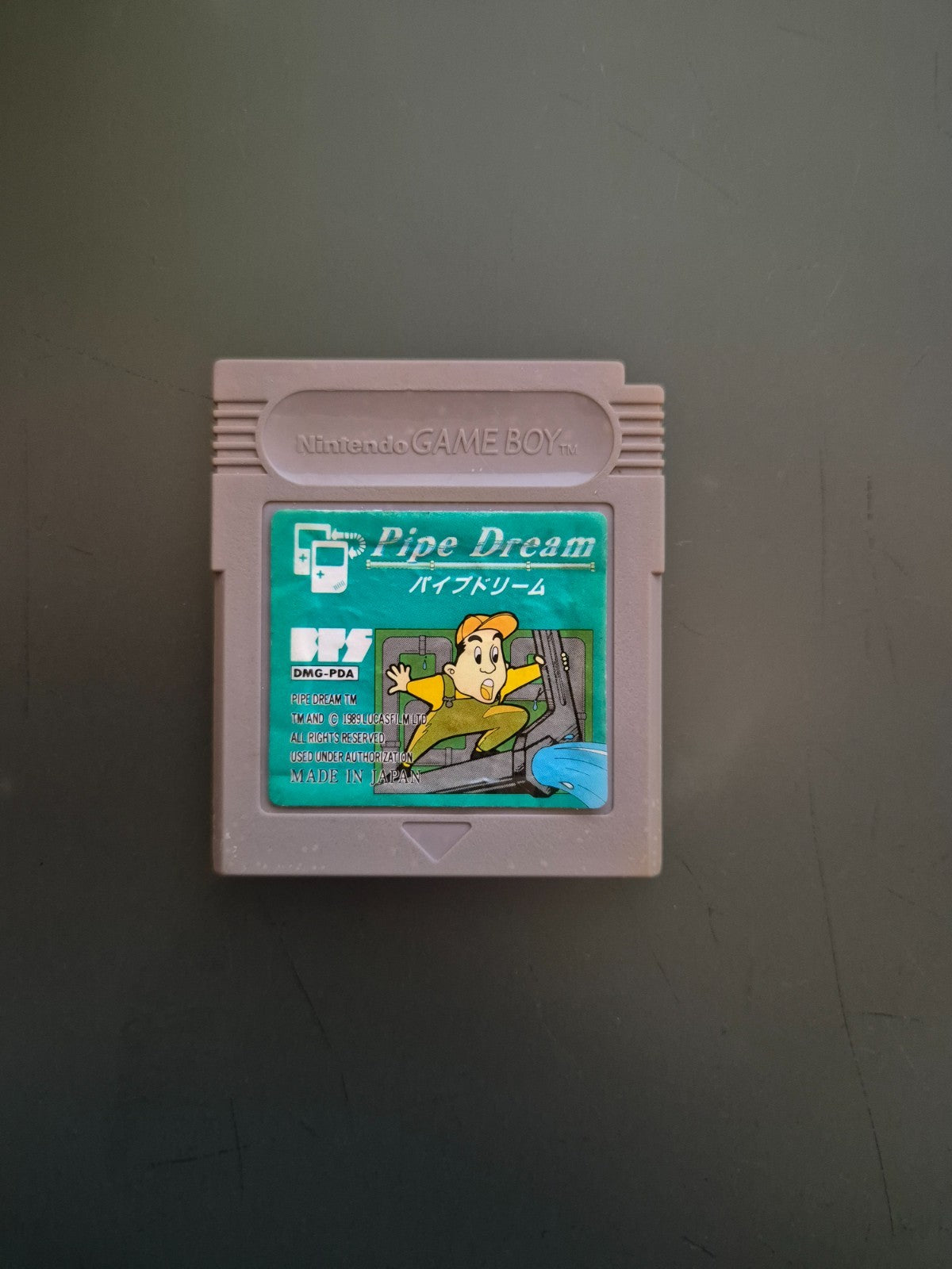 8764418