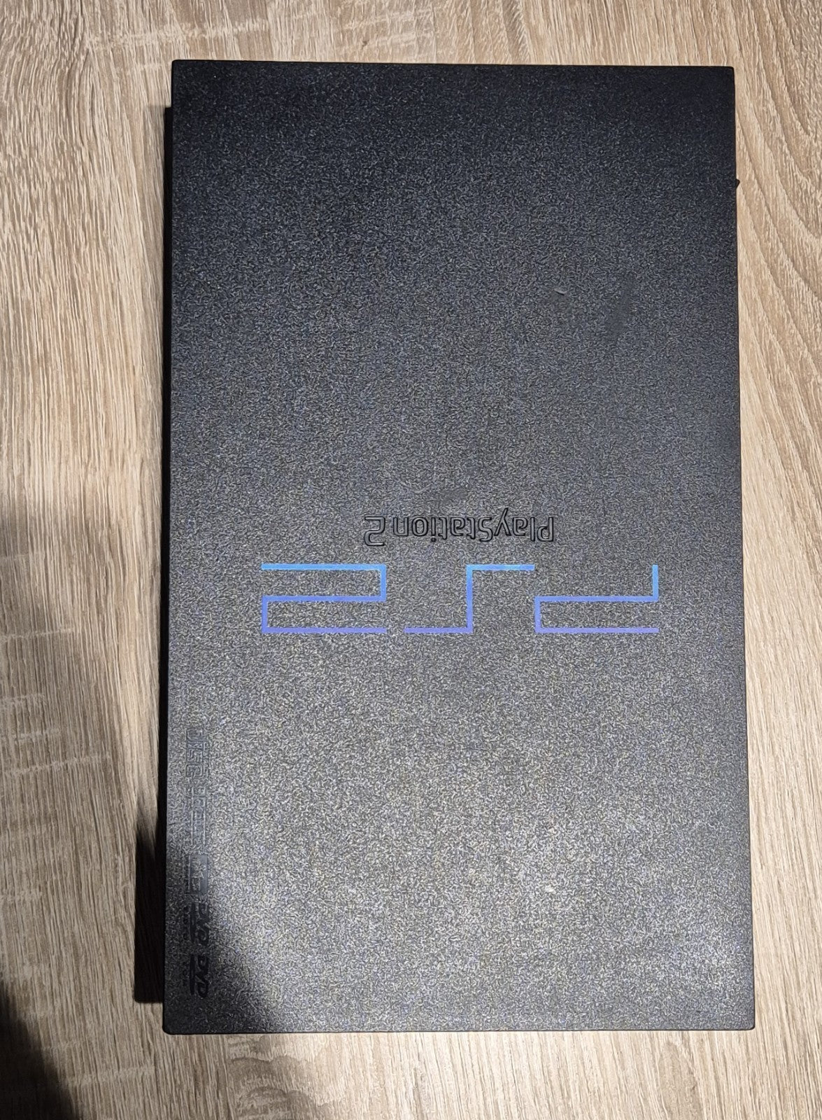 8327212