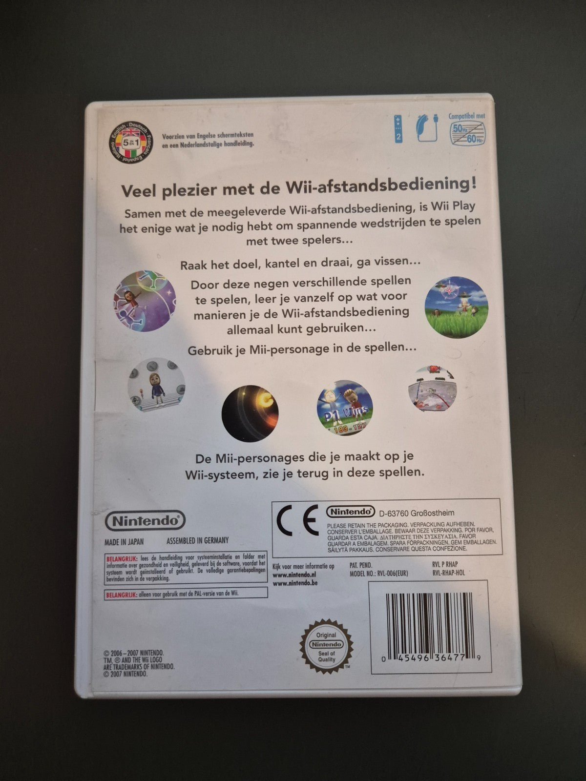 9027761