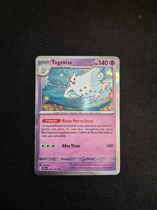 7193441