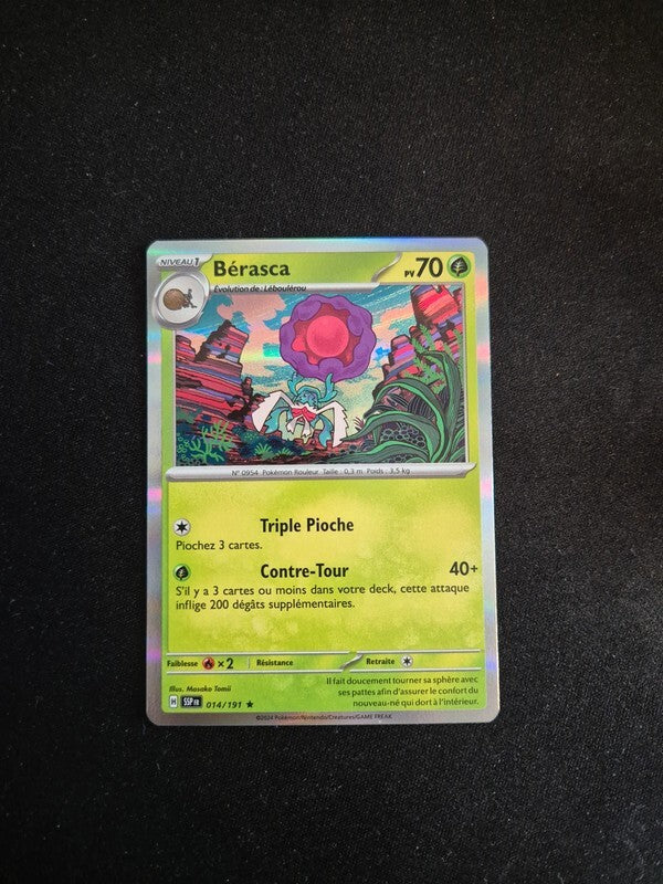 7193456
