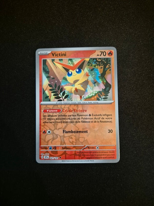 7193676