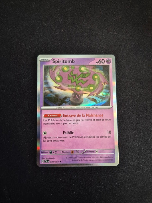 7192164