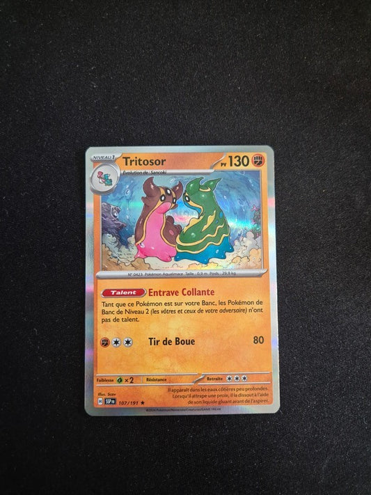 7193211