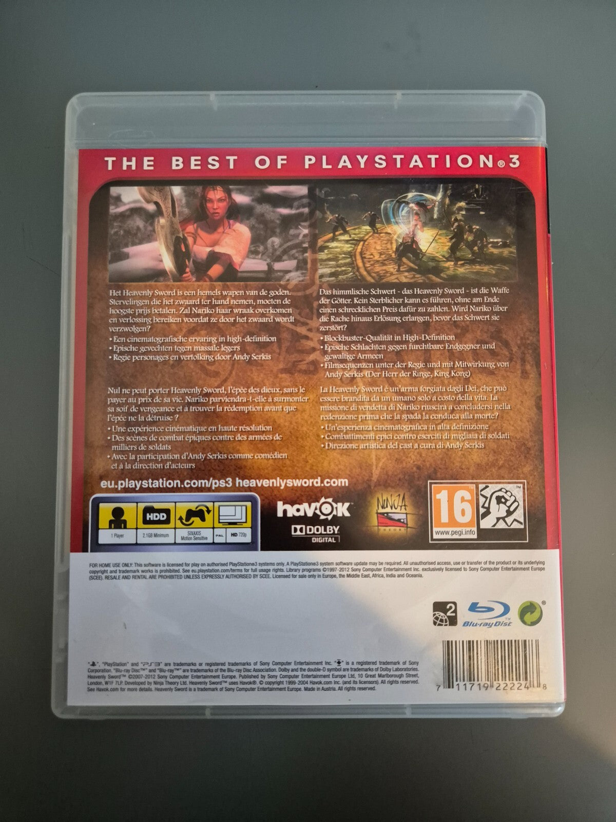 7541984