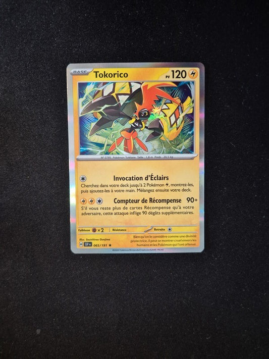 7193443