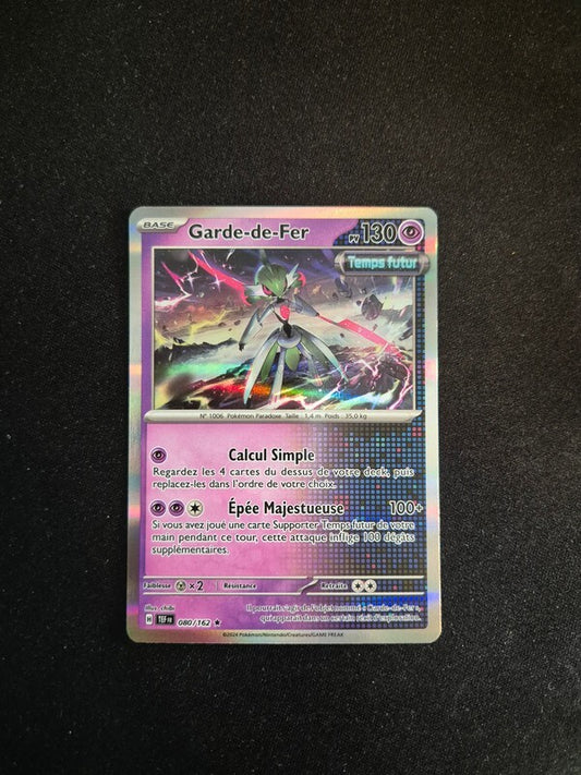 7193617