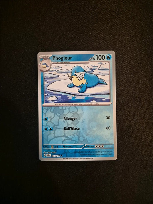 7193628