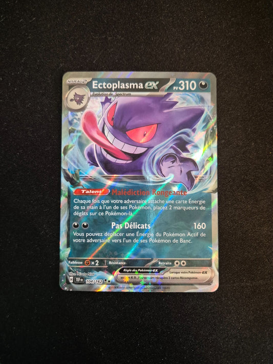 7189751