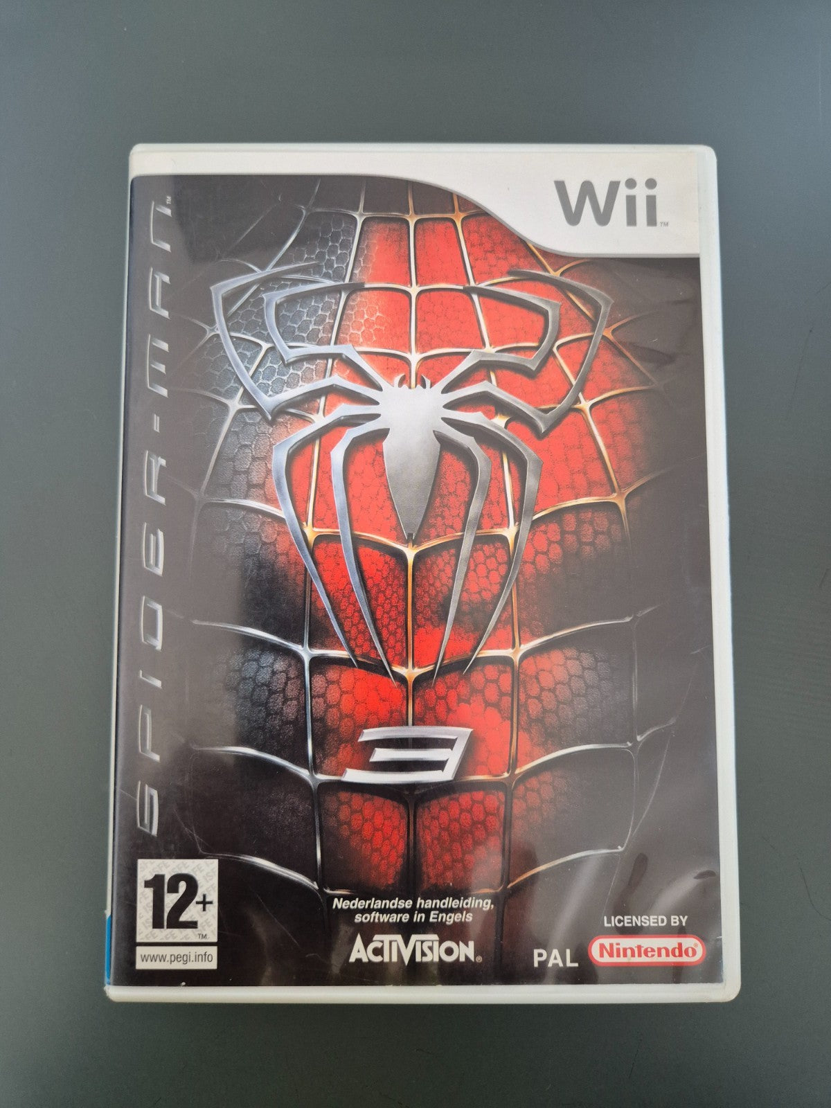8958732