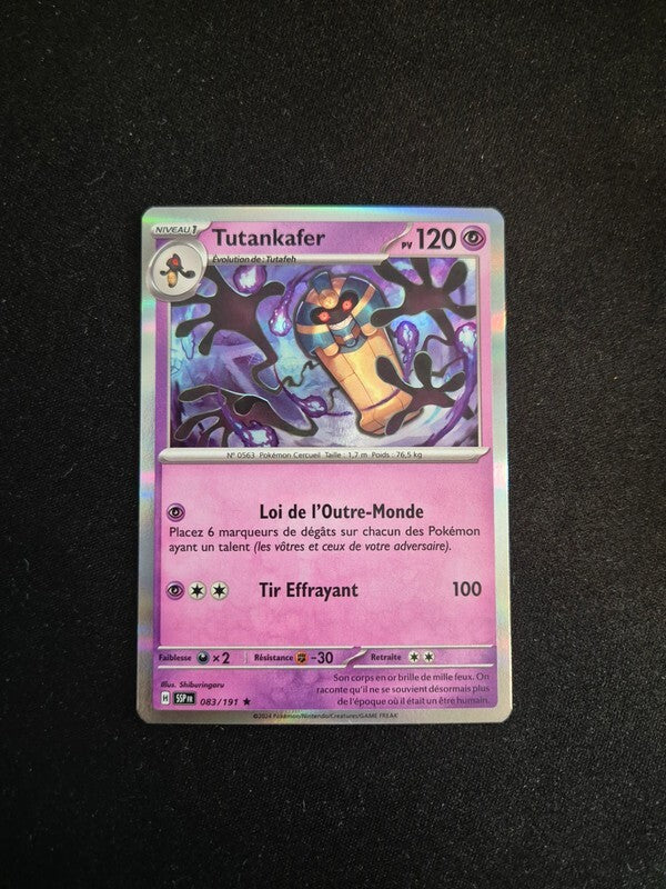 7193444