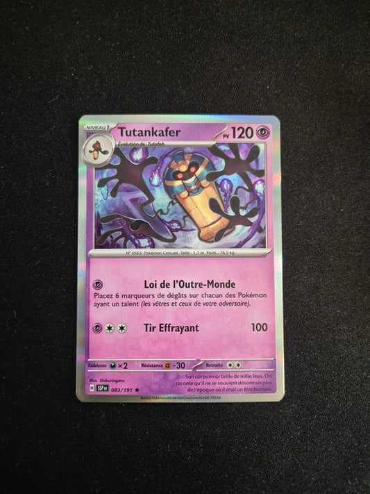 7193444