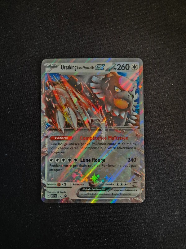 7193578