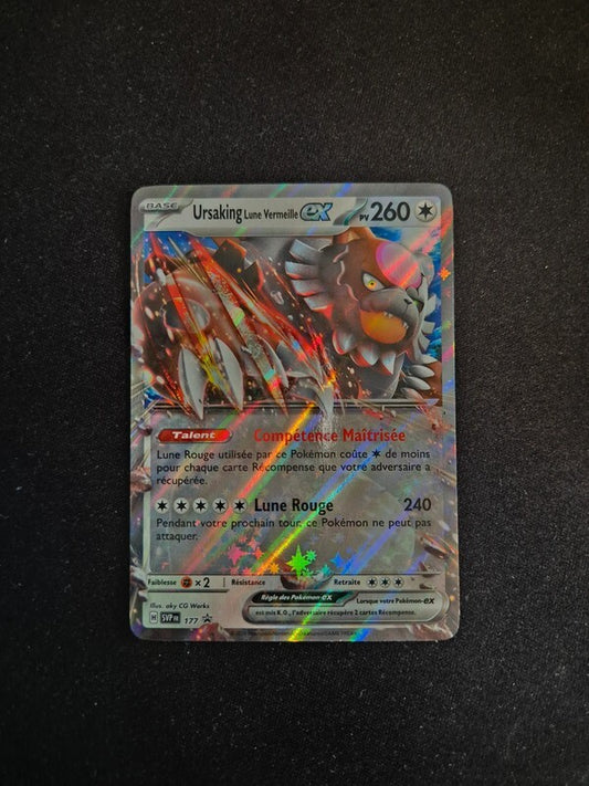 7193578