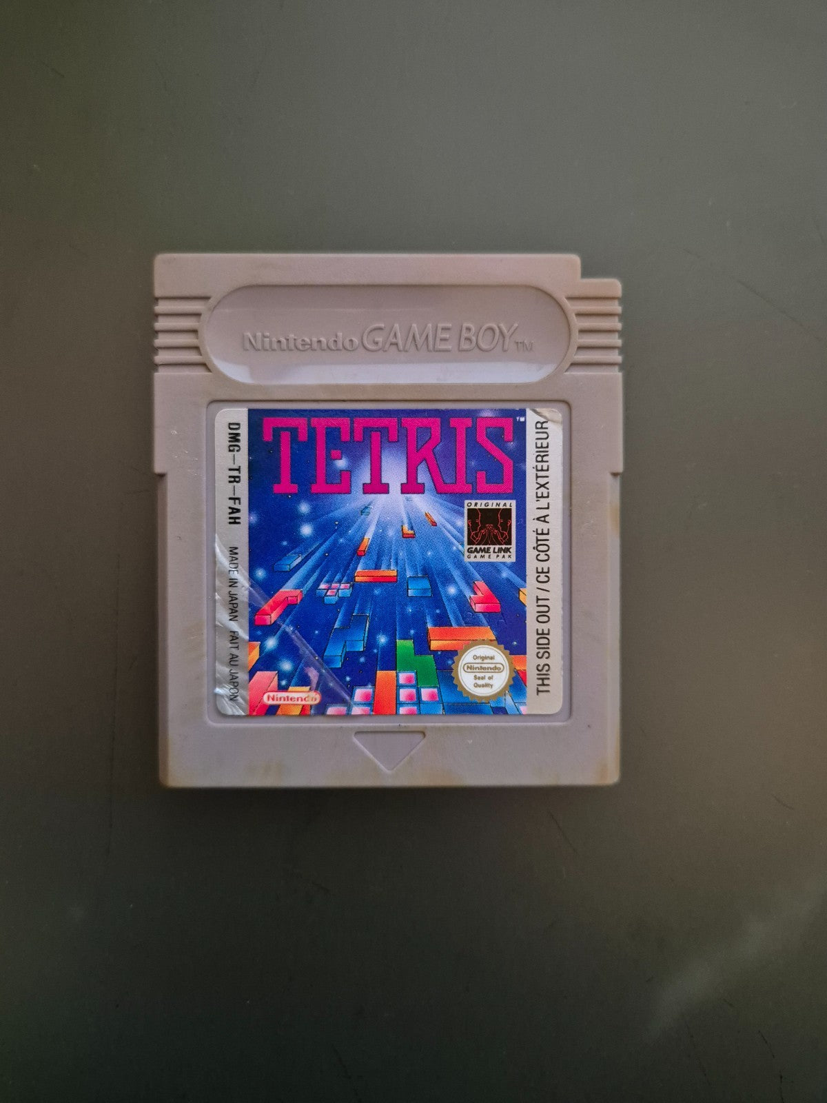 8310741